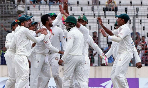 অস্ট্রেলিয়ার বিপক্ষে বাংলাদেশের ঐতিহাসিক জয়