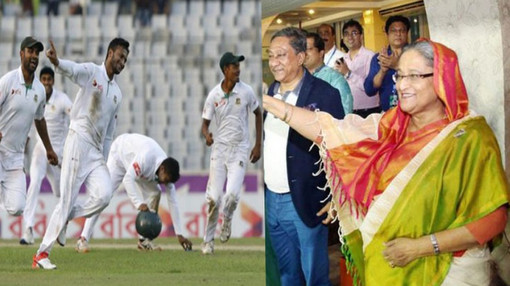 কার অবদানে জয়ের স্বাদ পেলো বাংলাদেশ?