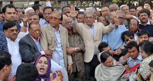 ‘বিএনপির প্রয়োজনীয়তা ফুরিয়ে গেছে’