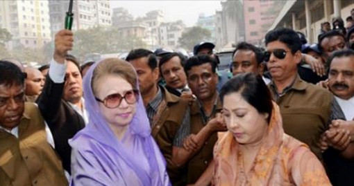 এইমাত্র পাওয়াঃআজও মিলেনি খালেদা জিয়ার রায়ের কপি