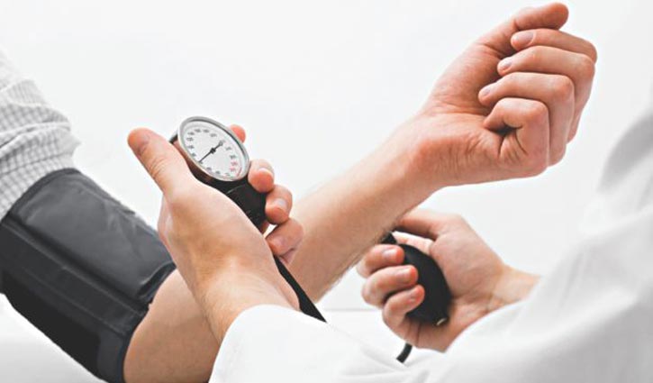Medical Services and Protection Act-2018 final