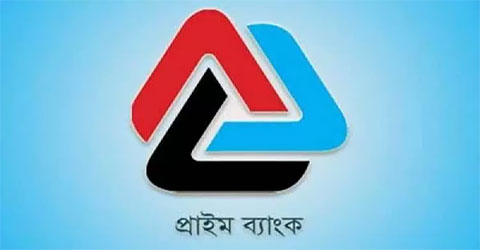 Prime Bank will pay 17 percent dividend