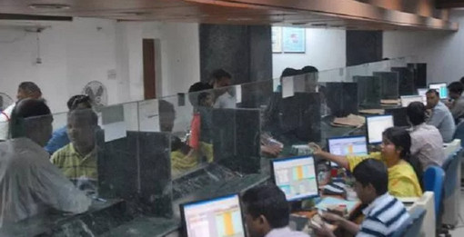 রমজানে অফিসের সময়সূচি চূড়ান্ত