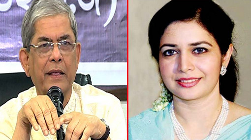 তবে কি জোবায়দা...... ?