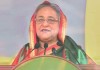 We will have to love deeply our country:Prime Minister