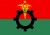 Take the initiative for a fair election:Moin