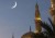 Holy Shab-e Meraaj on Saturday